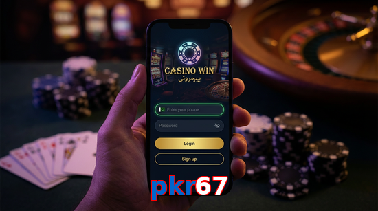 Main screen of Pkr67 login page for PK players